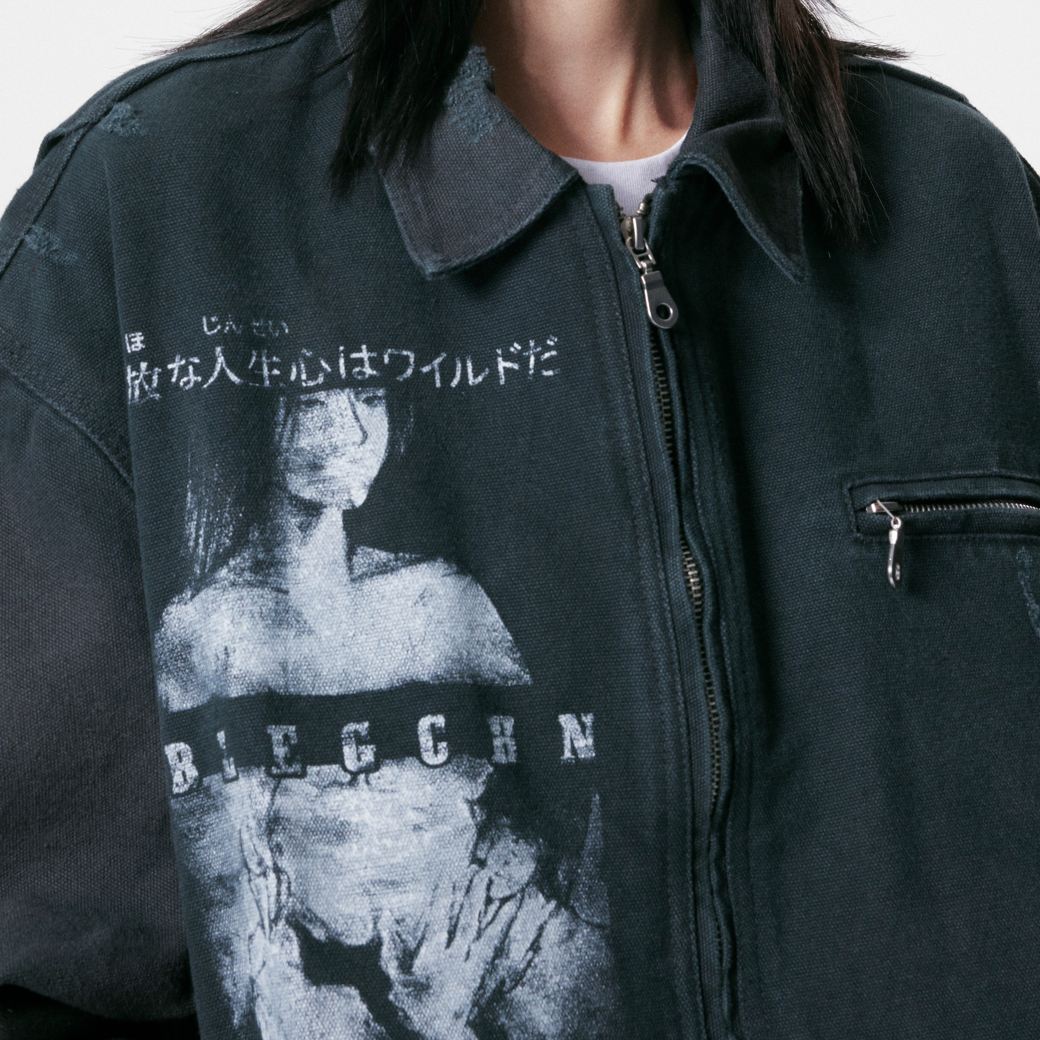 Grunge Graphic Mood | Street Jacket - Santo