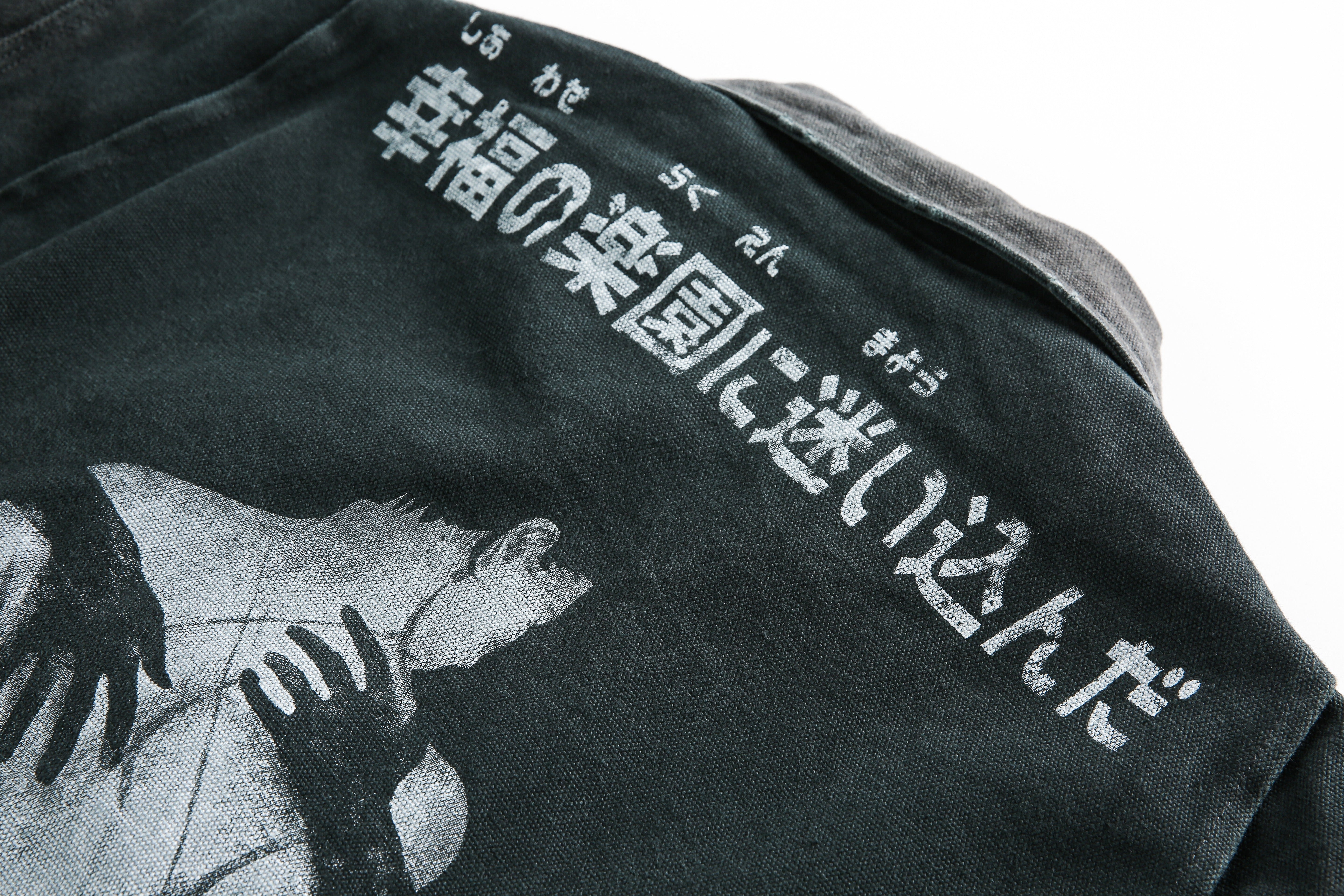 Grunge Graphic Mood | Street Jacket - Santo
