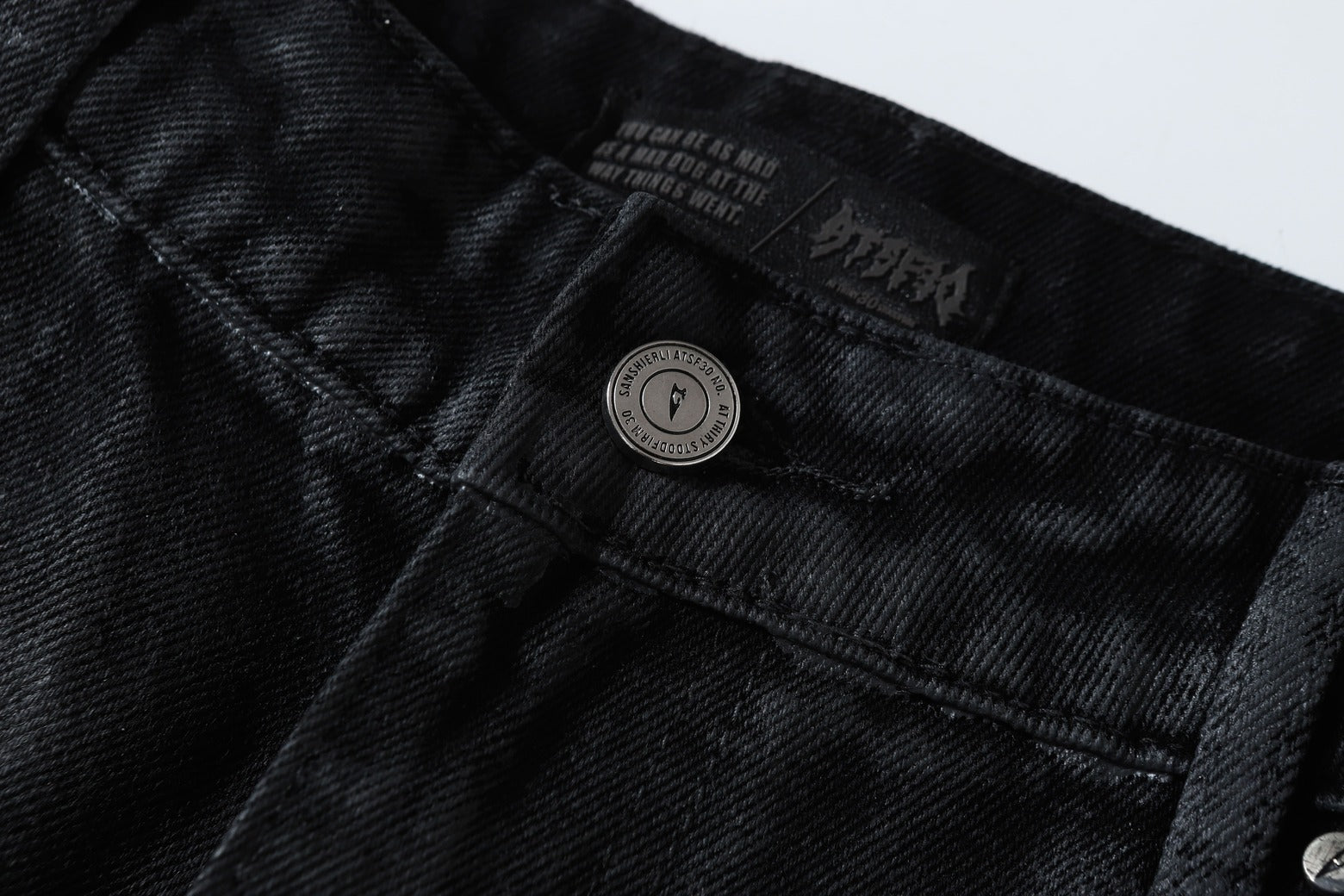 Washed Black Flare | Stacked Jeans - Santo 