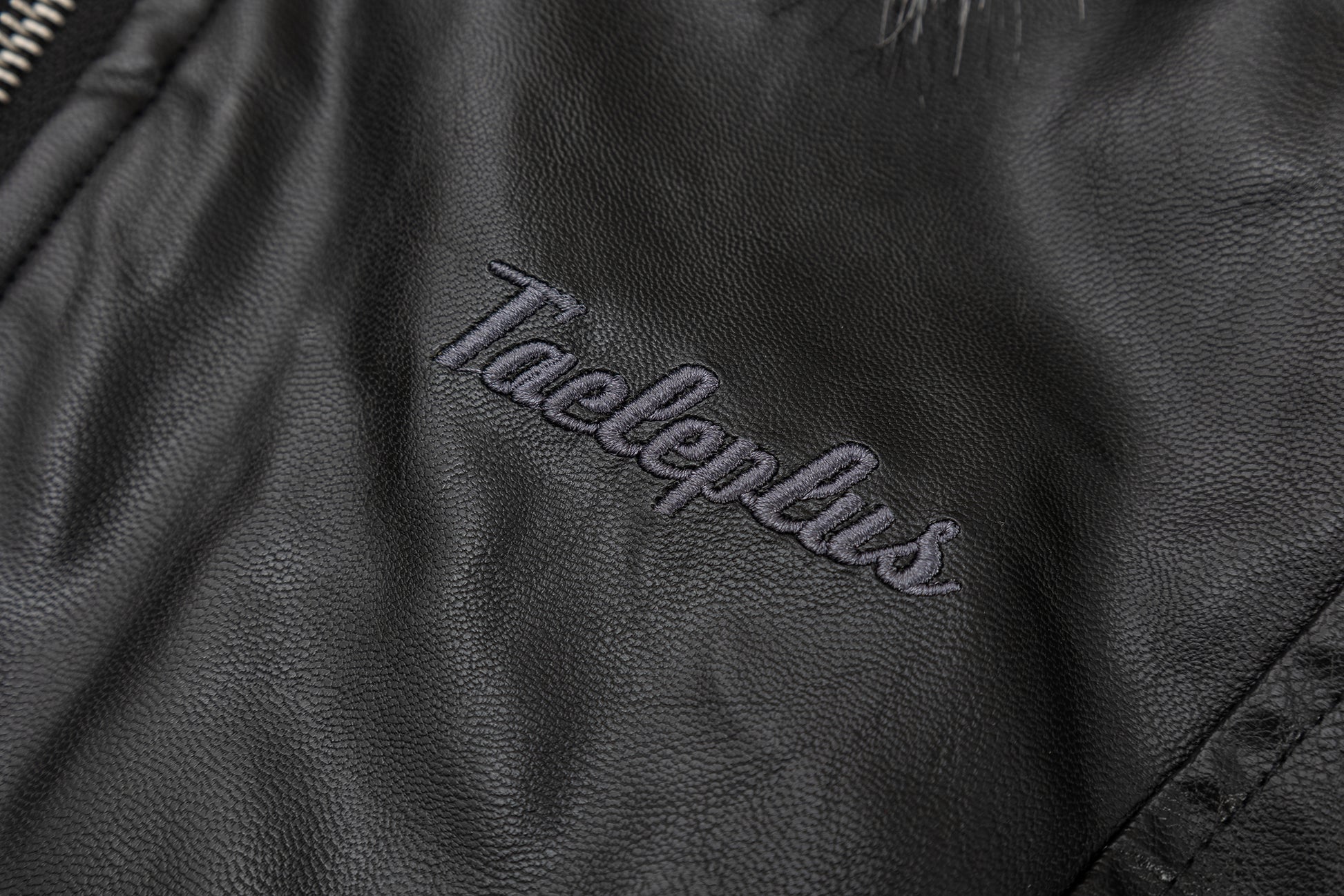 Moto Style | Faux Fur PU Jacket - Santo 