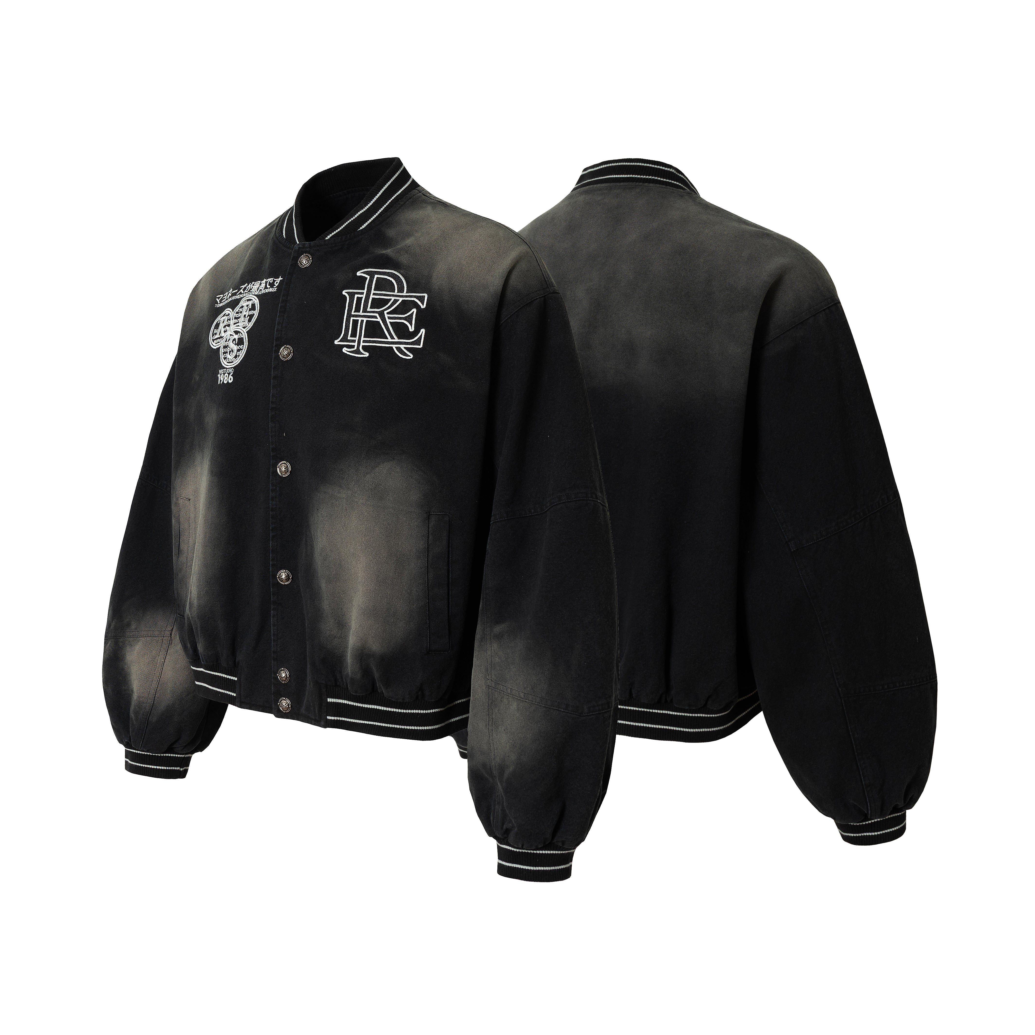 Retro Washed Street | Varsity Jacket