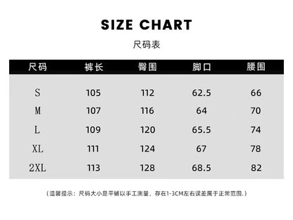 Snake Print | Baggy Sweatpants - Santo 