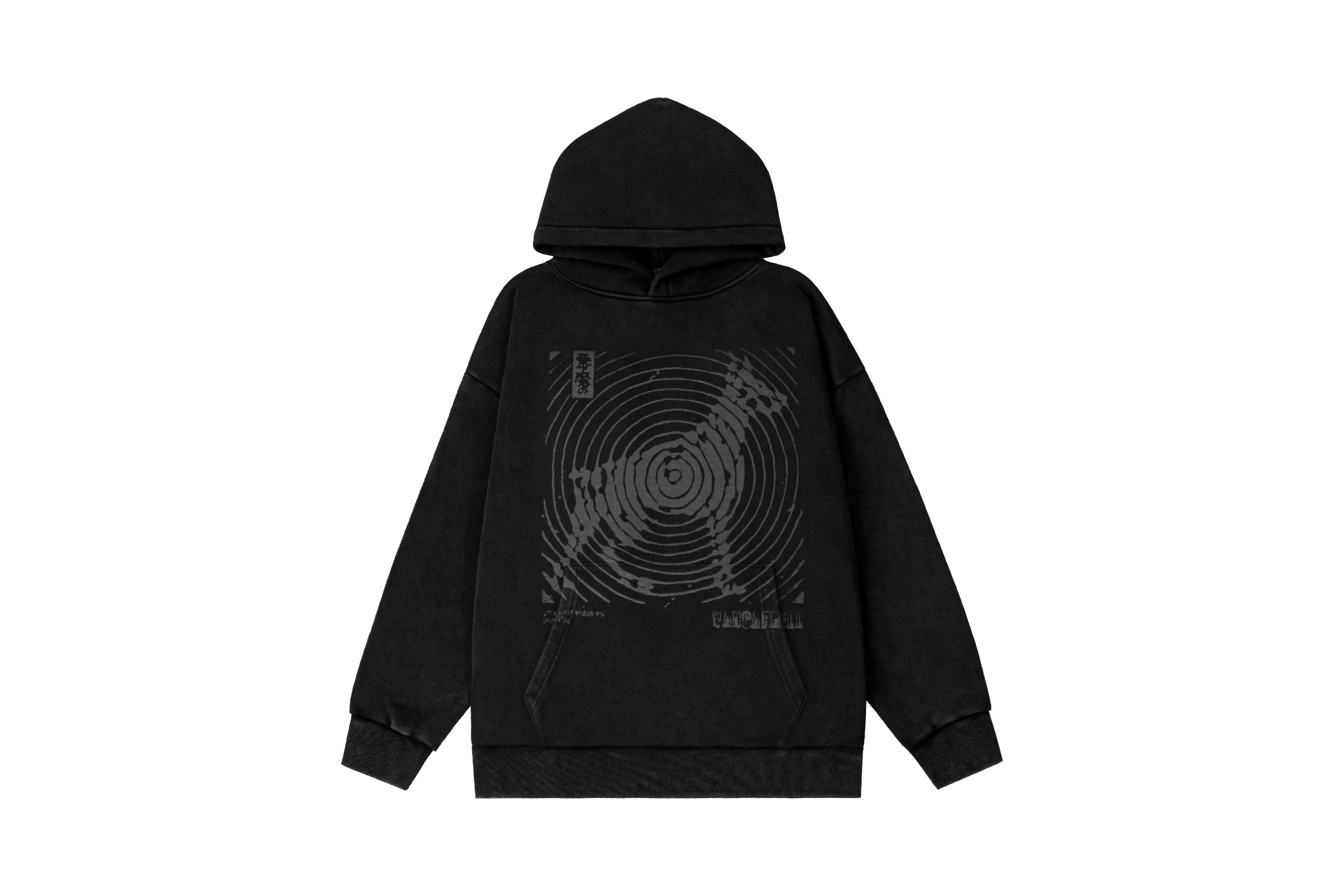 Vancarhell | Hypnotic Circle Graphic Hoodie