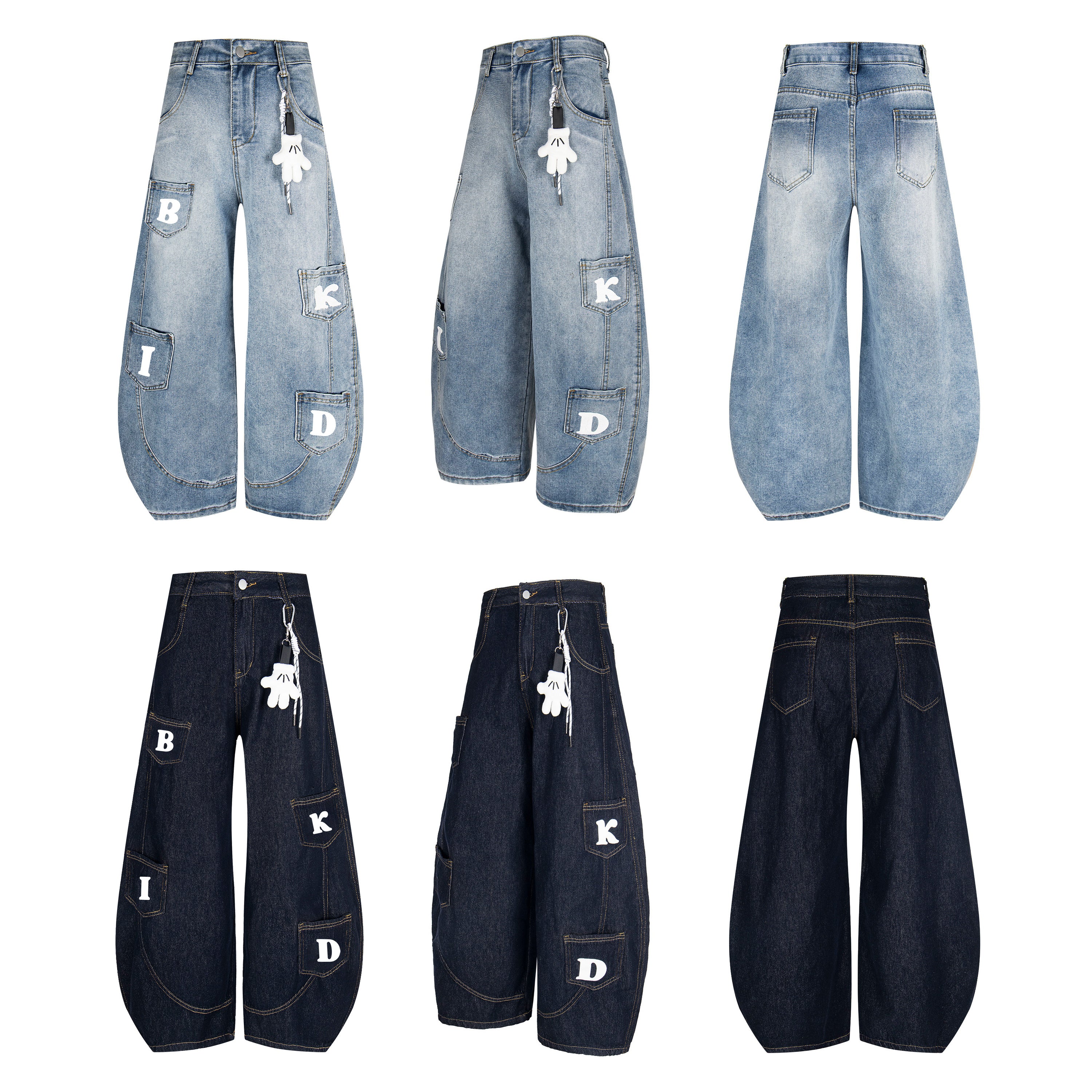 URBAN KID | Wide-Leg Denim Pocket Pants
