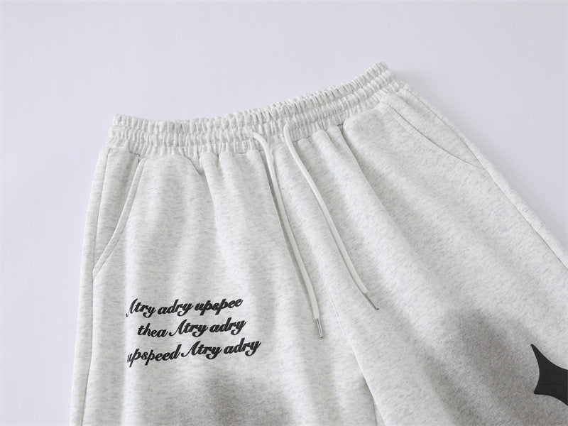 Spray Paint Star Print Distressed Sweatpants