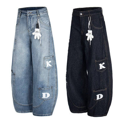 URBAN KID | Wide-Leg Denim Pocket Pants - Santo 