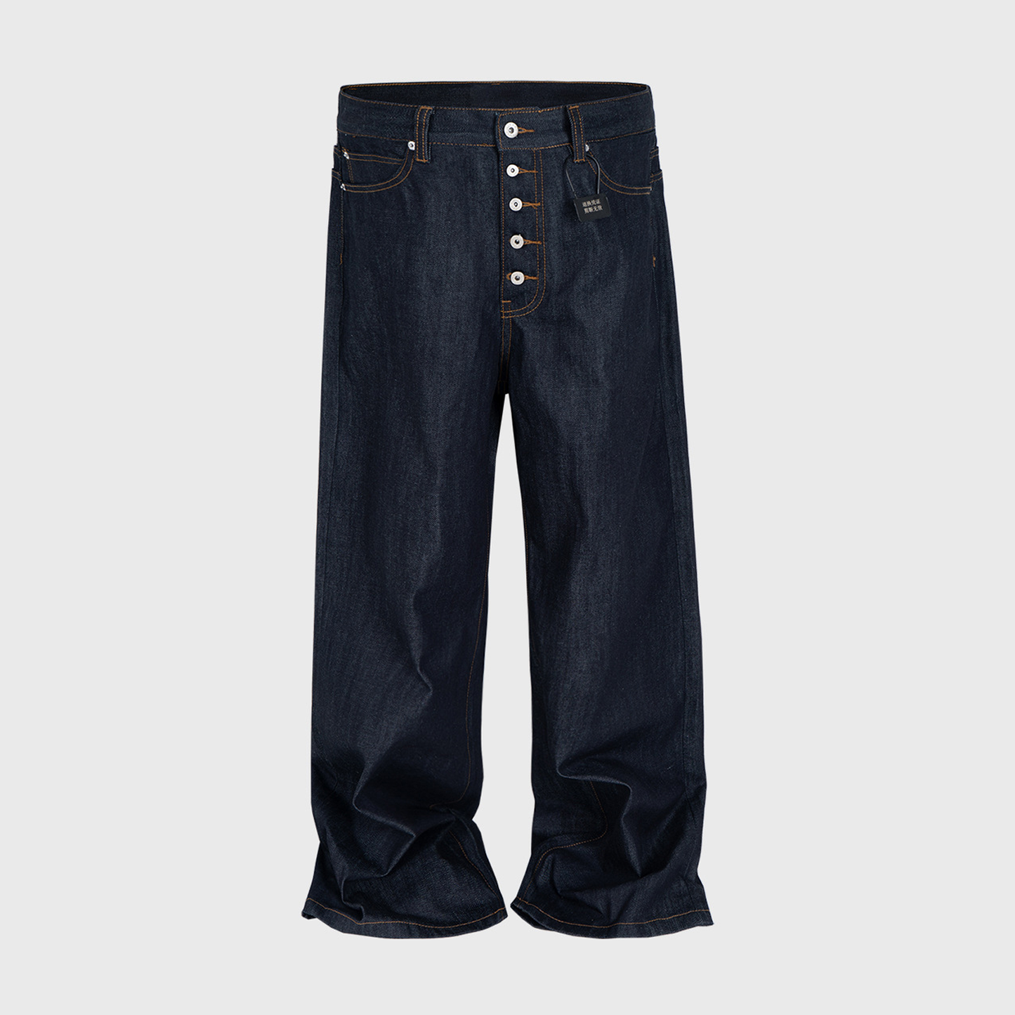 Fray Flair | Veste en jean effilochée