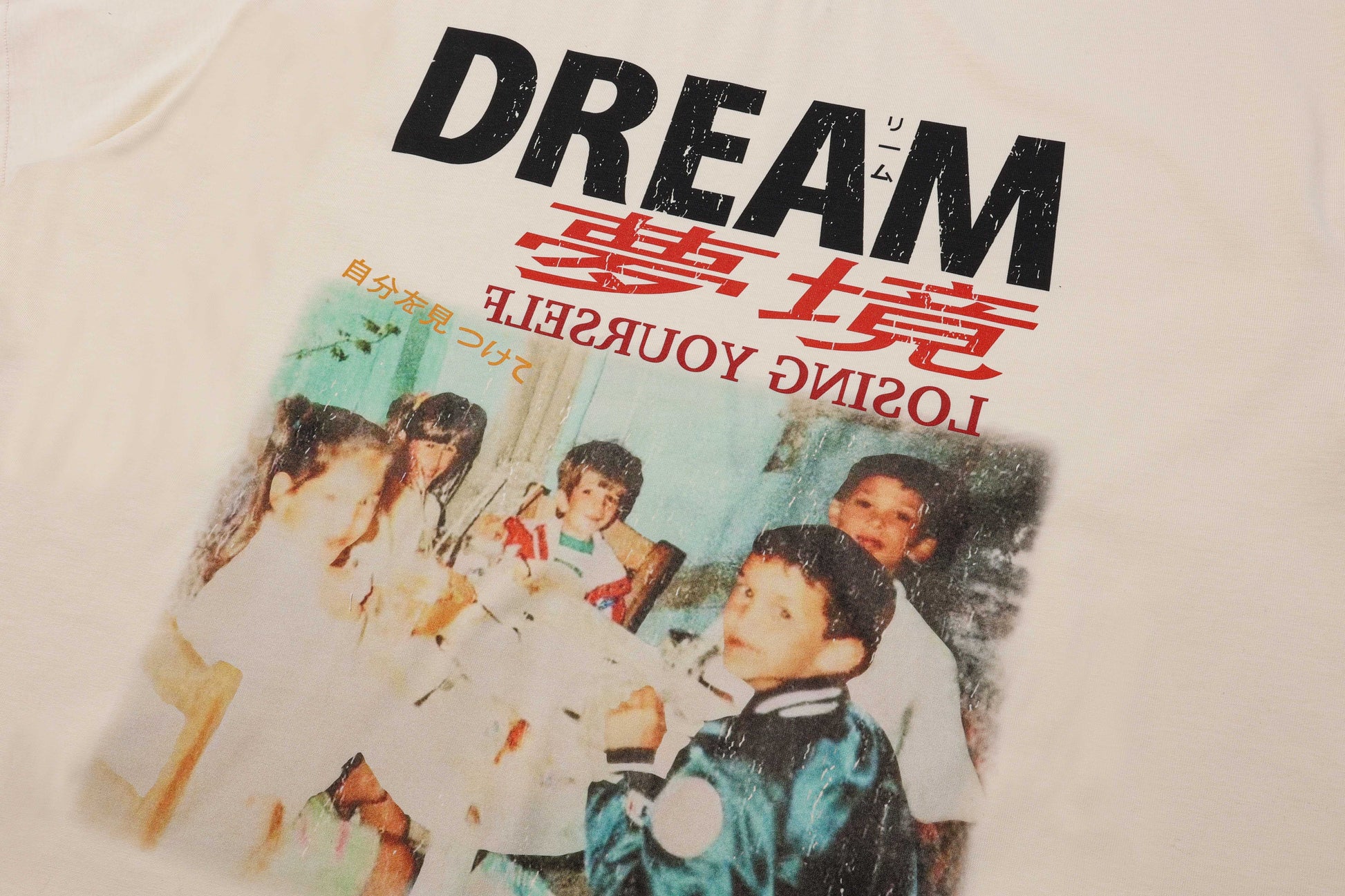 DREAM | Graphic Tee - Santo 