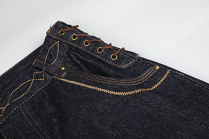 Lace Up Jeans detail image 5