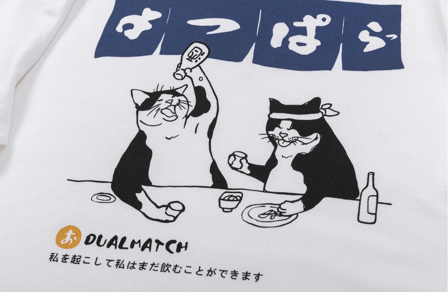 'Cat' T shirt - Santo 
