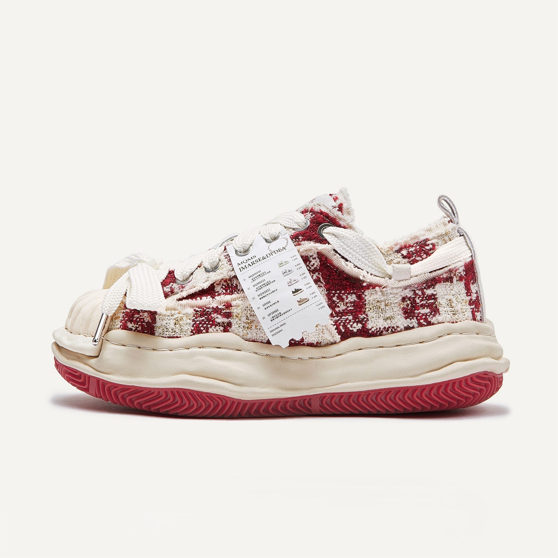 Destroy | Retro Y2K Punk Sneakers