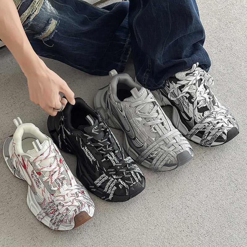 Triple S | Logotype Technical Sneakers - Santo 