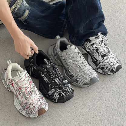 Triple S | Logotype Technical Sneakers - Santo 