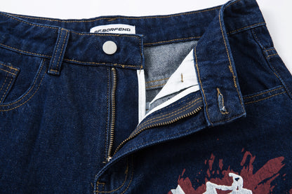 Retro High Street Style Trousers | Wide Leg Baggy Print Jeans - Santo 