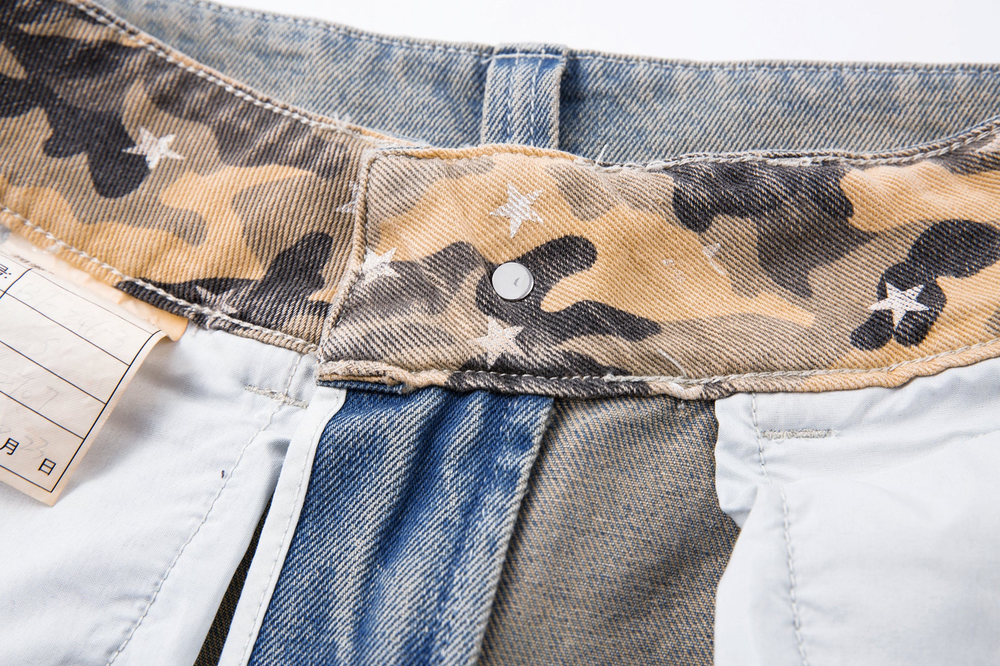Camo Star Cuffed Denim | Baggy Streetwear Jeans - Santo 