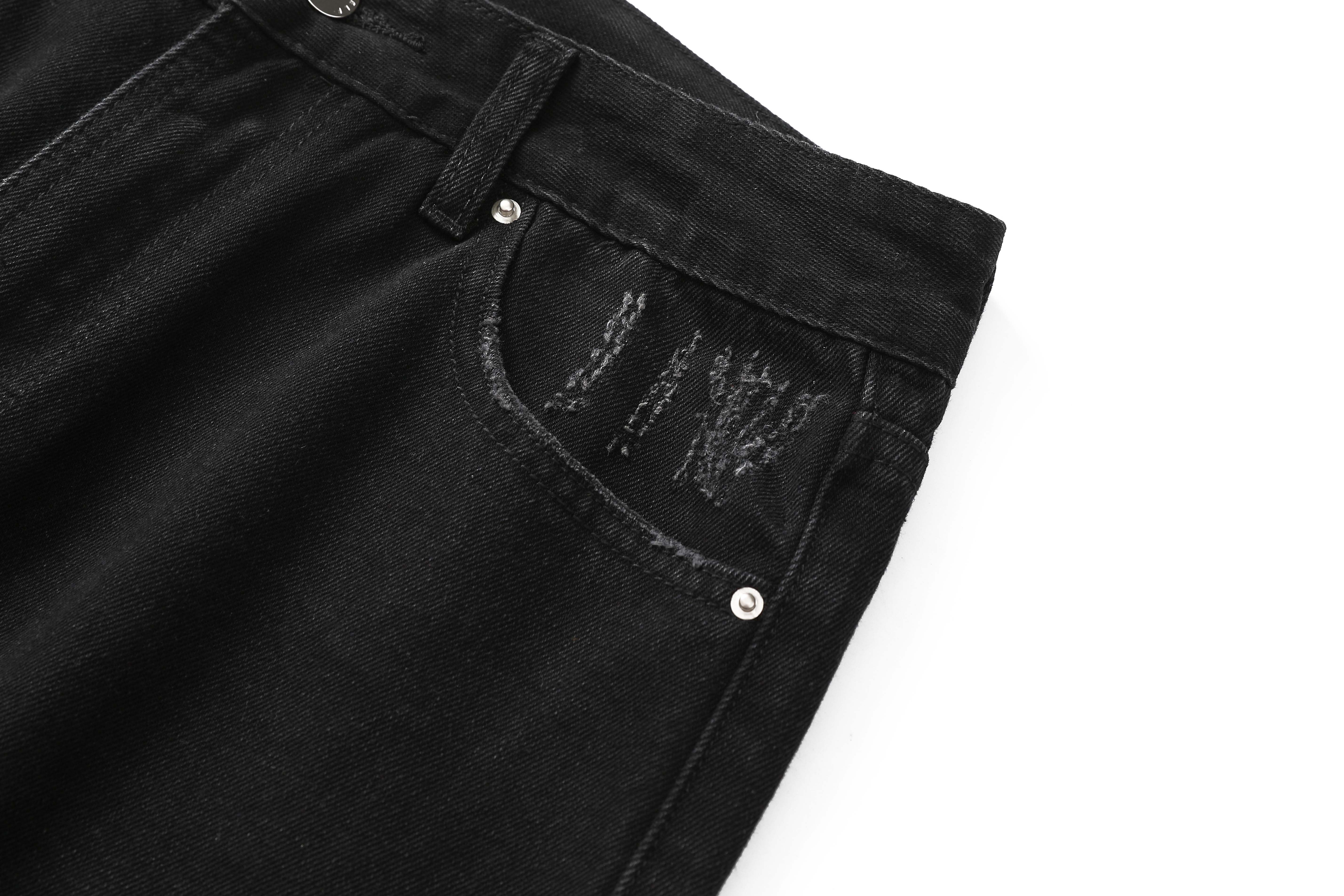 'Patchwork Sweatpants' Jeans - Santo 