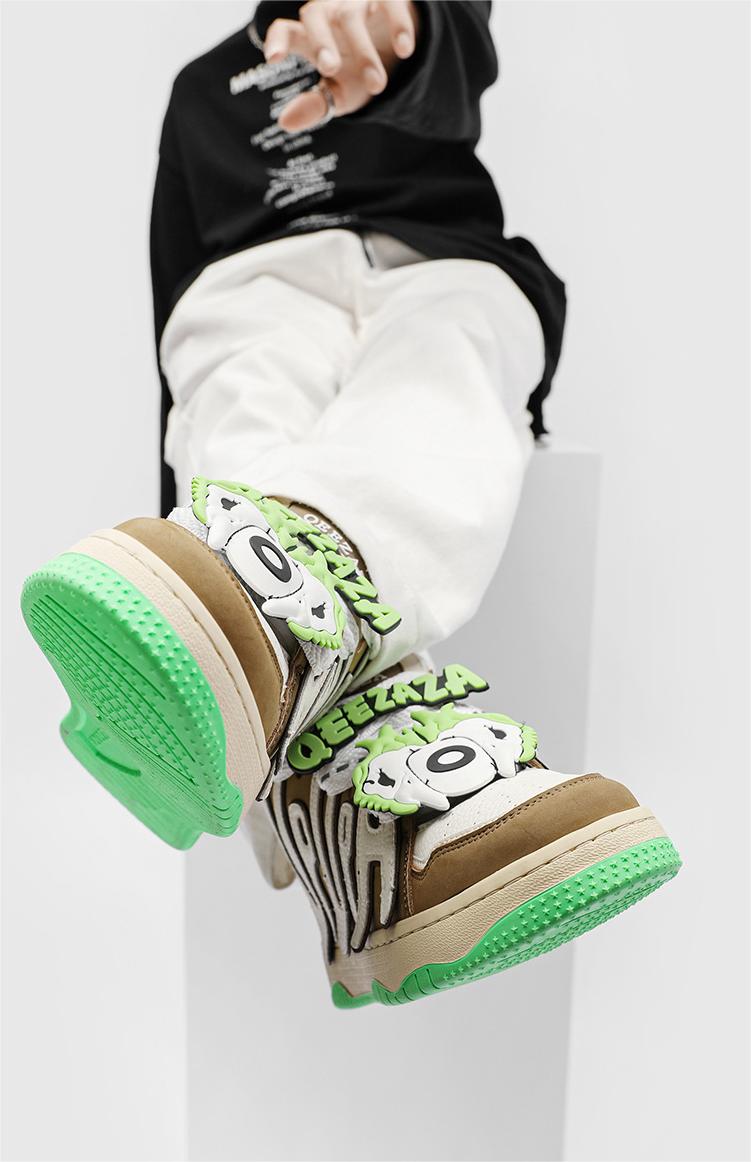 Unisex Retro Casual Sneakers With Unique Alphabetic Pattern And Breathable Comfortable Design In Brown Green And White Colors - Santo 